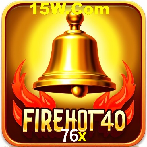 Exclusive Offers 76x